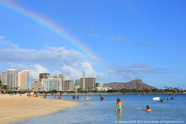 ala-moana-rainbow-1.jpg