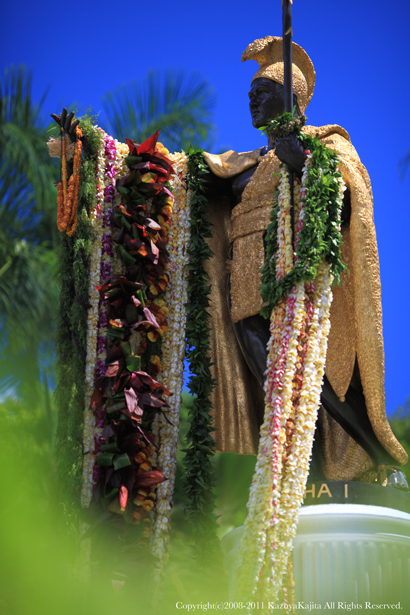kamehameha2.jpg
