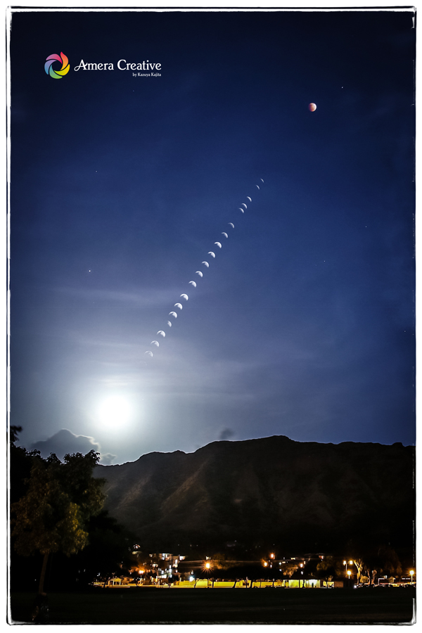 moon-kapiolani.jpg