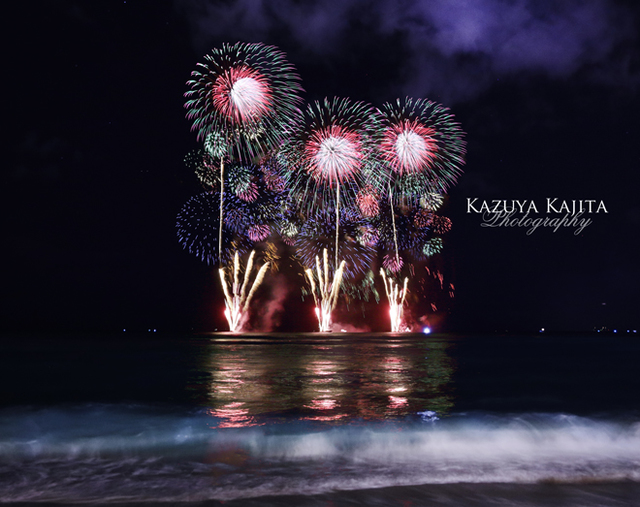 nagaoka-edit1.jpg