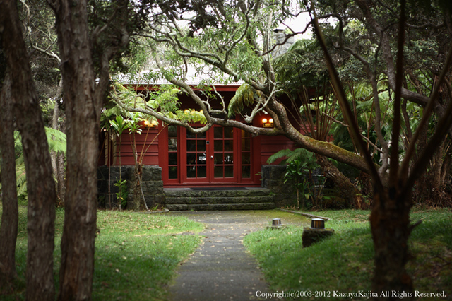 volcano-house-1.jpg