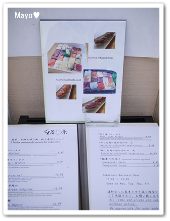 inbto (1).JPG