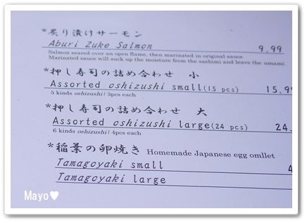 inbto (3).JPG