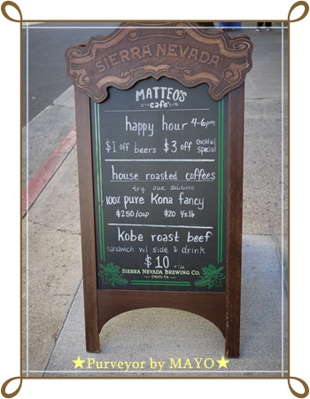 mat (2).JPG